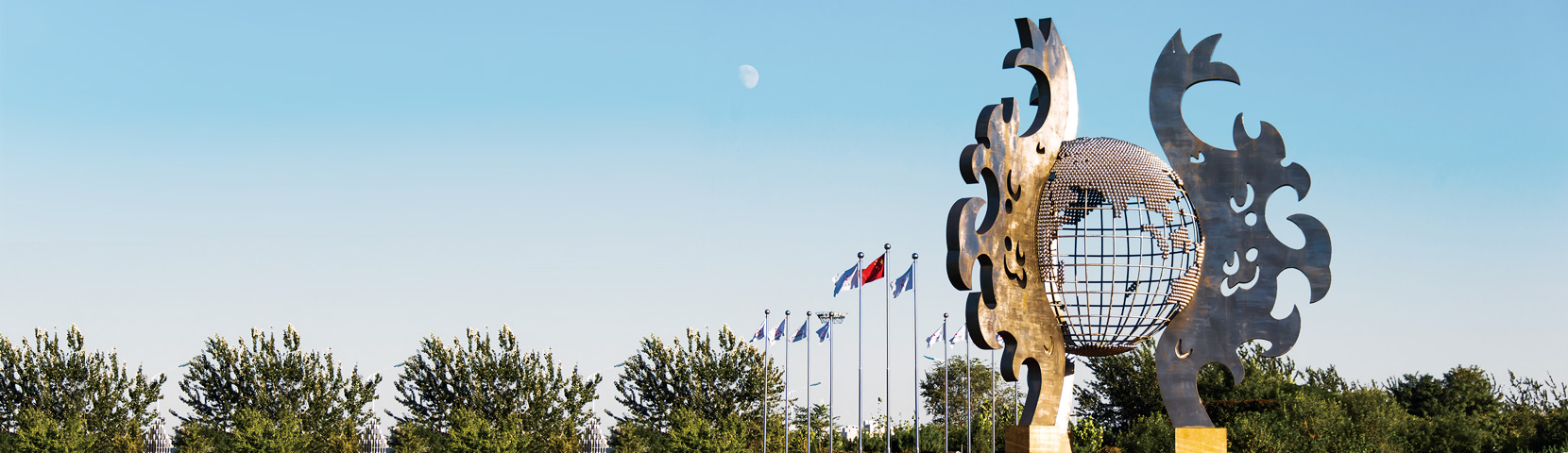 中华精英联盟文化